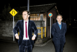 soulwax
