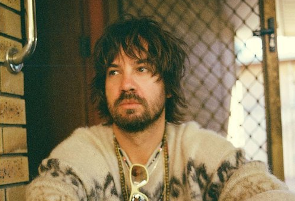 tame impala tour news