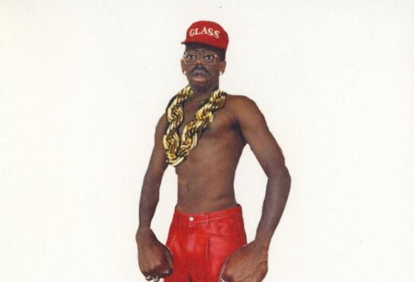 tyler the creator